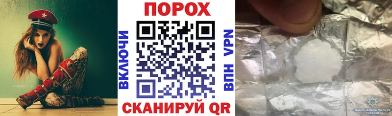 Амфетамин VHQ  Купить где  Сим 
