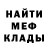 АМФЕТАМИН Розовый Kristi KPOP1