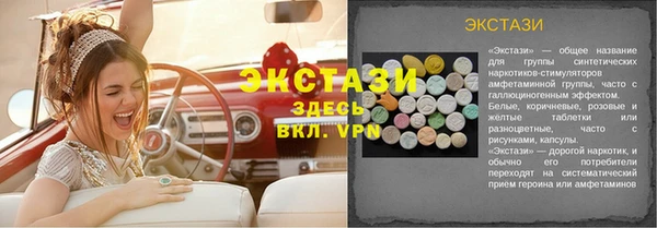 героин Дмитровск