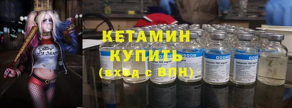 скорость Дмитров