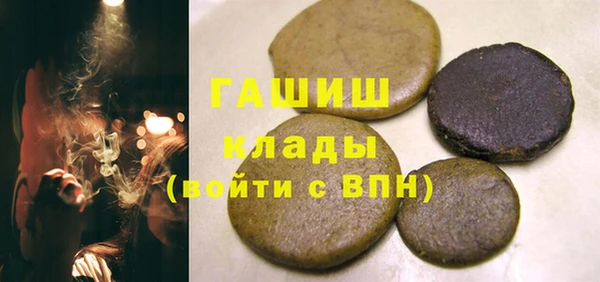 скорость Дмитров