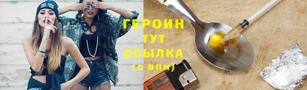 скорость Дмитров