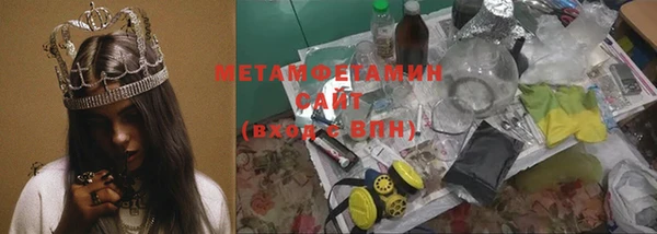прущая мука Дмитриев