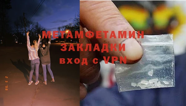 прущая мука Дмитриев