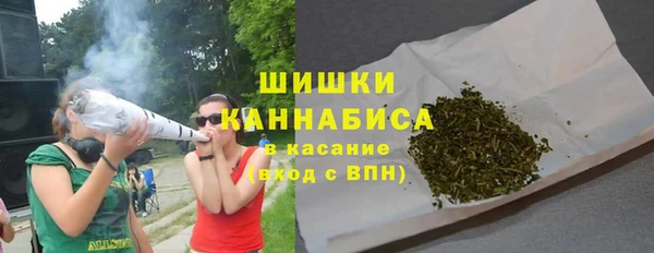 героин Дмитровск