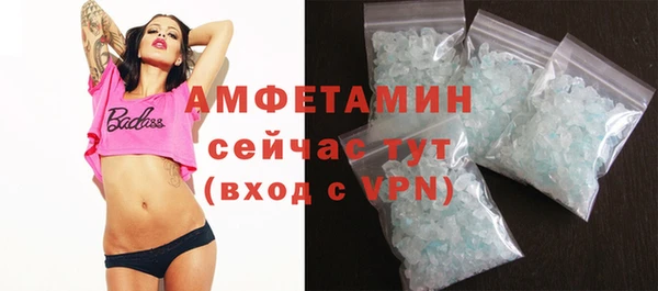героин Дмитровск