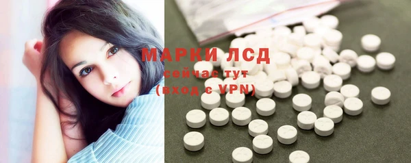 скорость Дмитров