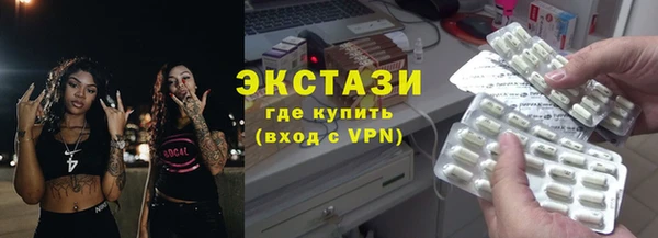 прущая мука Дмитриев