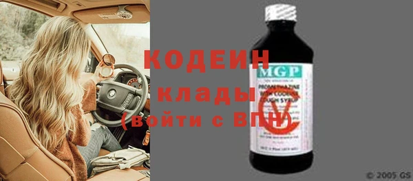 героин Дмитровск