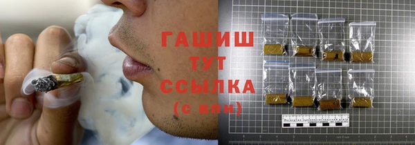 прущая мука Дмитриев