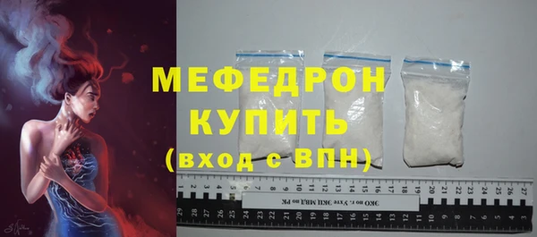 героин Дмитровск