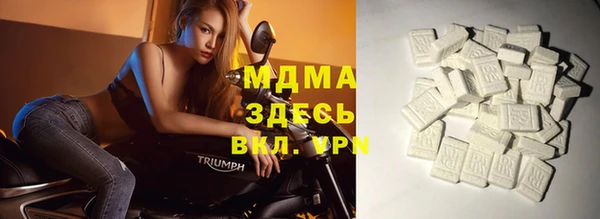 прущая мука Дмитриев