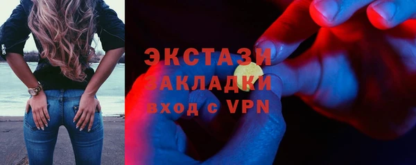 героин Дмитровск