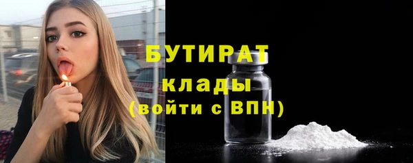 героин Дмитровск