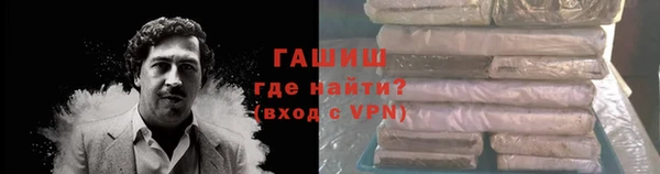 героин Дмитровск