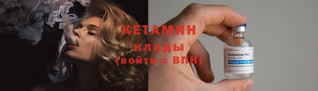 прущая мука Дмитриев
