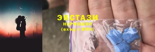 героин Дмитровск