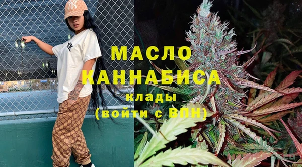 героин Дмитровск