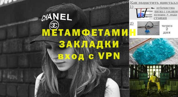 героин Дмитровск