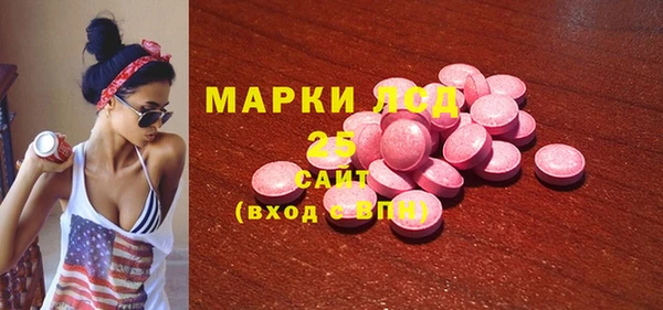 прущая мука Дмитриев