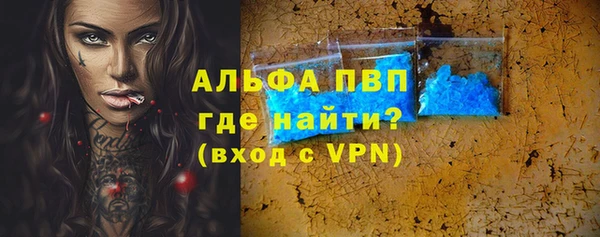 героин Дмитровск