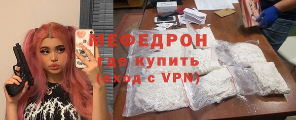 скорость Дмитров