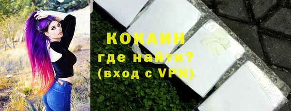 прущая мука Дмитриев