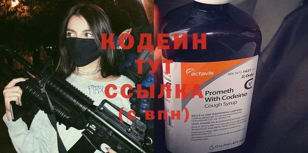 героин Дмитровск
