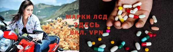 скорость Дмитров