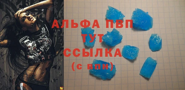 героин Дмитровск
