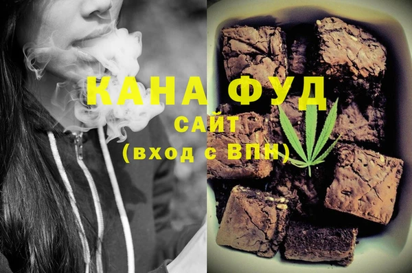 прущая мука Дмитриев