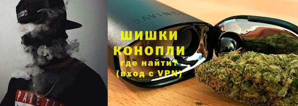 скорость Дмитров
