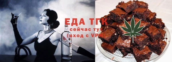 прущая мука Дмитриев