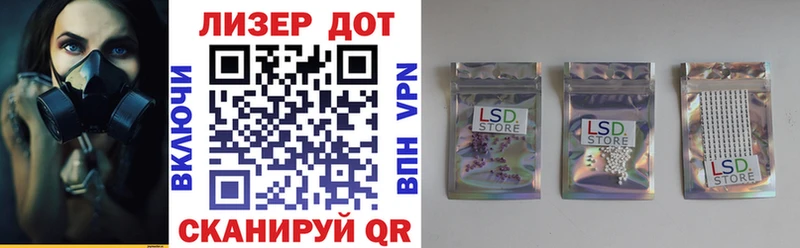 Купить закладки  Сим  Марки 25I-NBOMe 1,5мг 