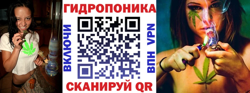 МАРИХУАНА THC 21%  Купить где  Сим 